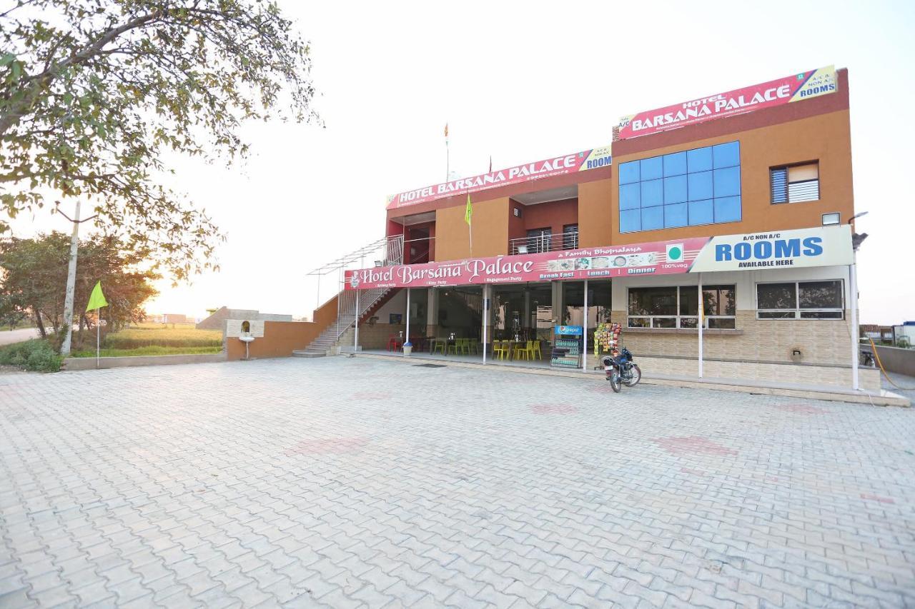 Oyo29517巴尔萨纳宫酒店 Chhata 外观 照片