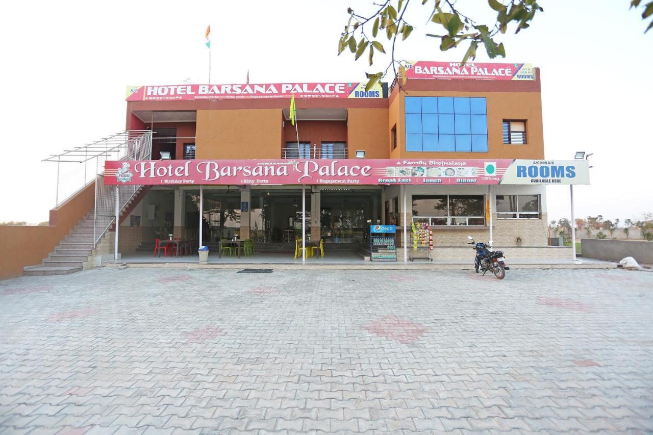 Oyo29517巴尔萨纳宫酒店 Chhata 外观 照片