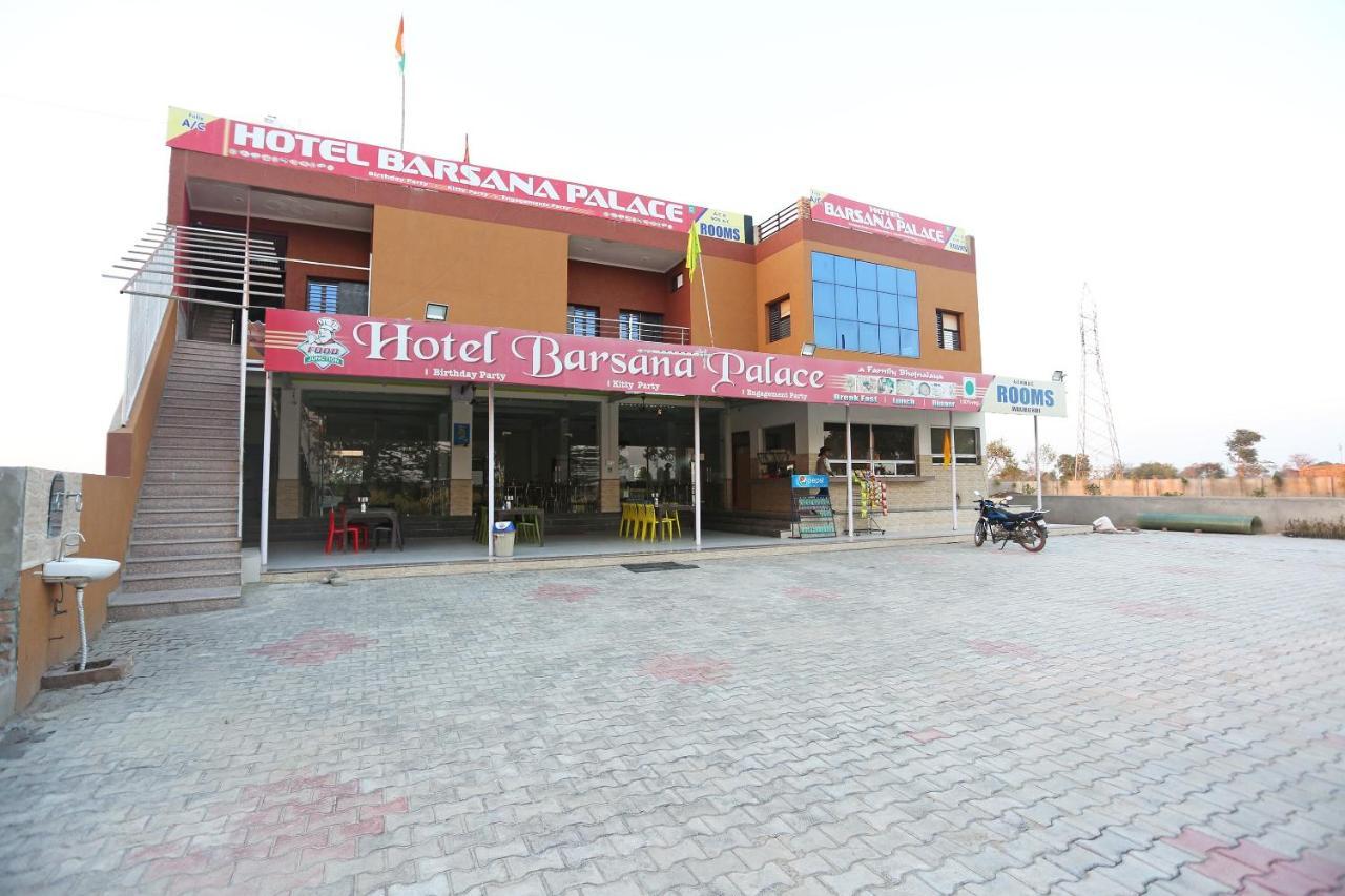 Oyo29517巴尔萨纳宫酒店 Chhata 外观 照片